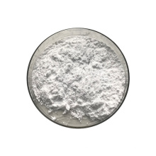 Factory Wholesale Sucralose Powder Food Additive Sweetener